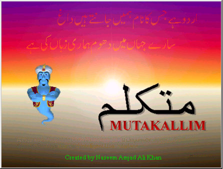 Do you like my art work ???